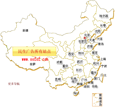 ������Ϣվ���ͼ����