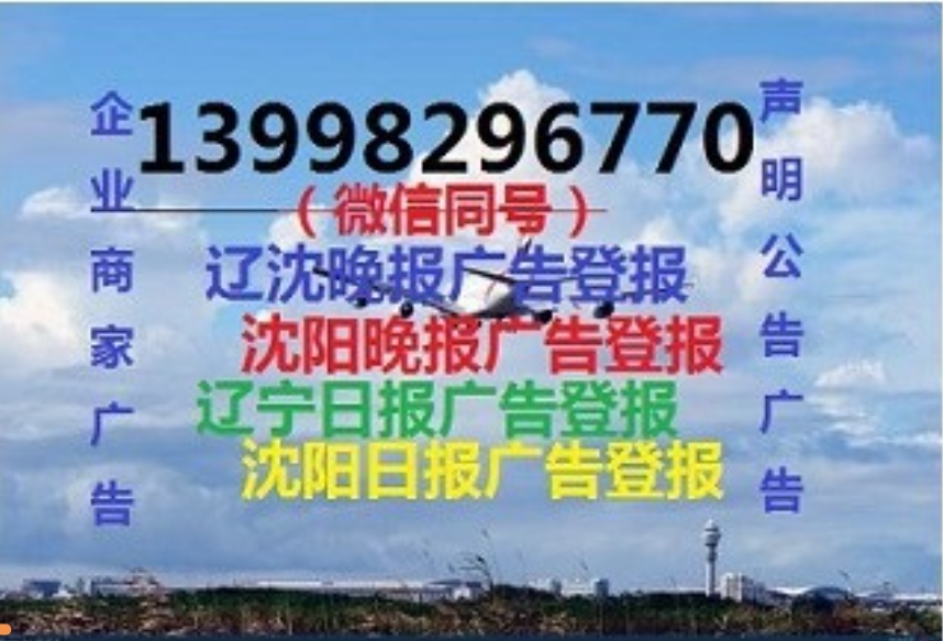 ձǱ绰13998296770