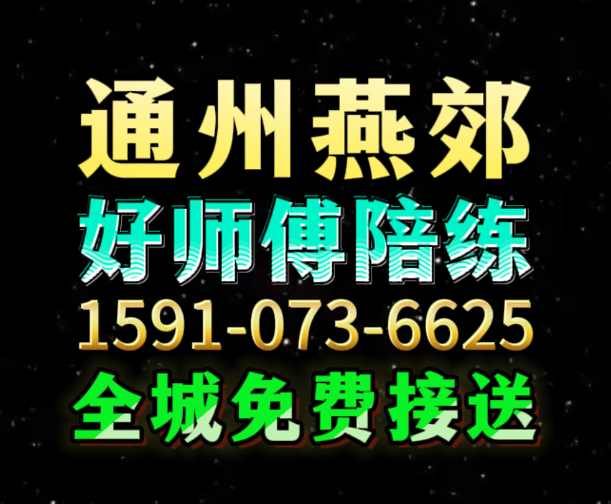 ͨݺʦ˾1371-607β0650