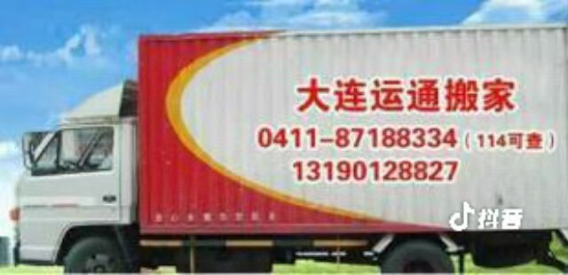 �������ü���������������ͨ��Ҽ���������