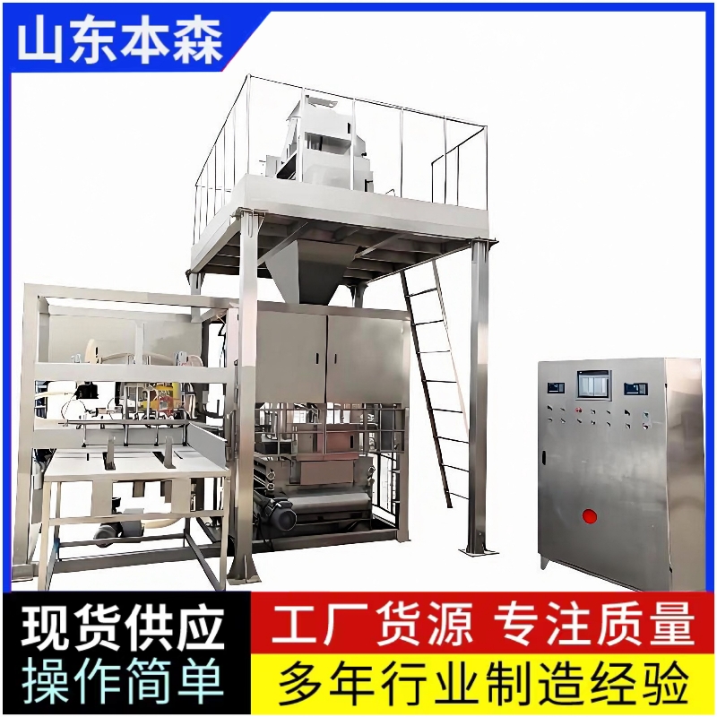 ��װ���ĸ�Ʒ�ƺñ�ɭȫ�Զ����ذ�װ��