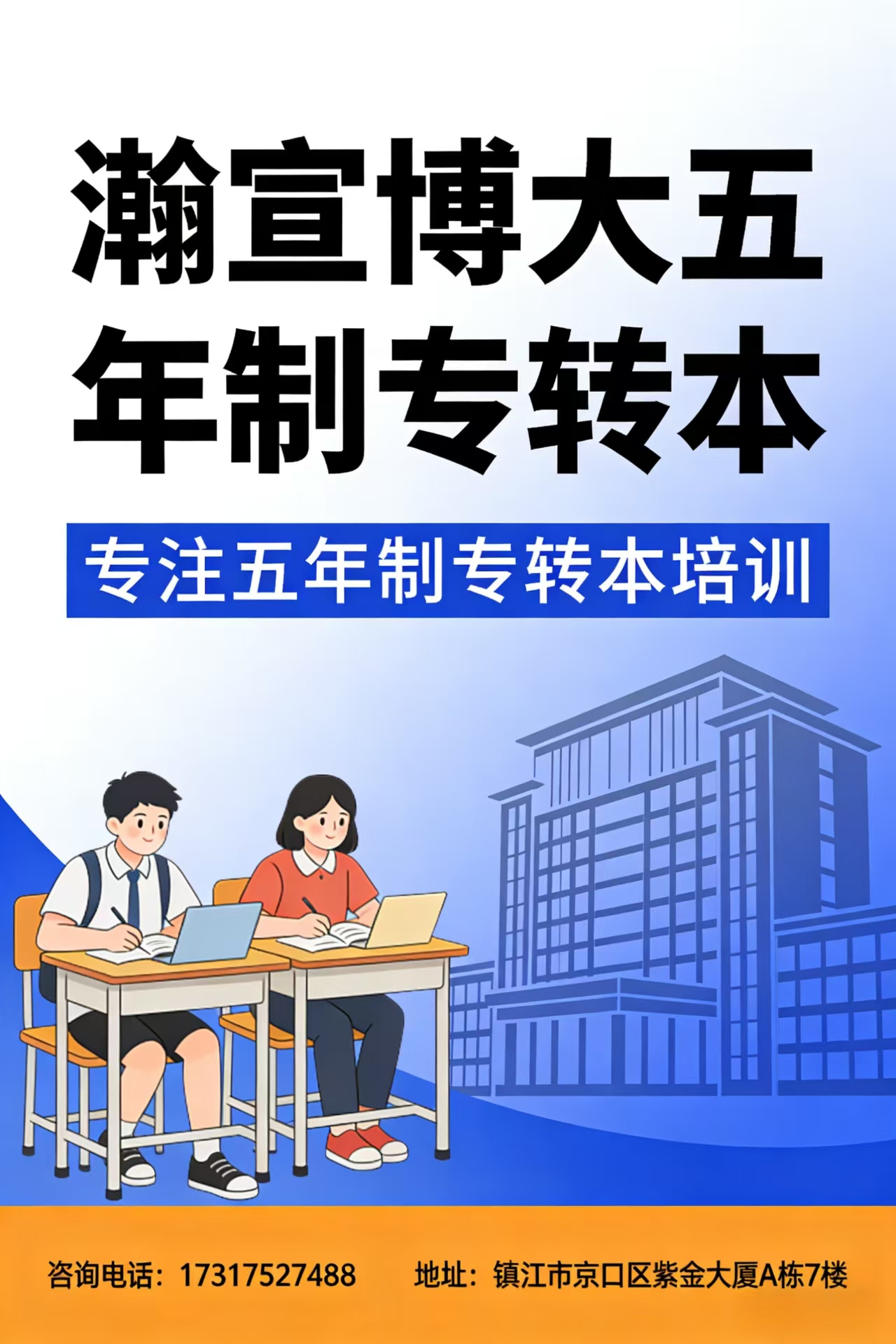 ������,�����ϱ���!***������Ϯ