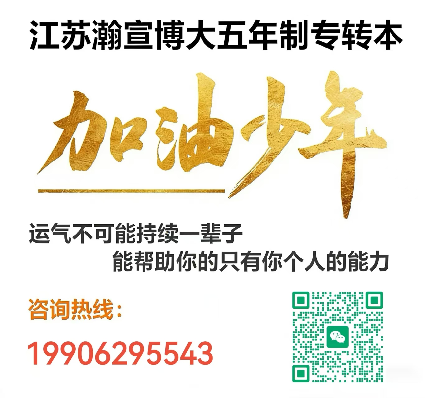 ***רת������